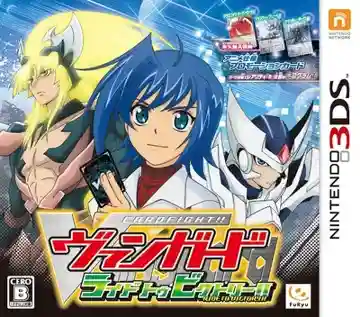 Cardfight!! Vanguard - Ride to Victory!! (Japan)